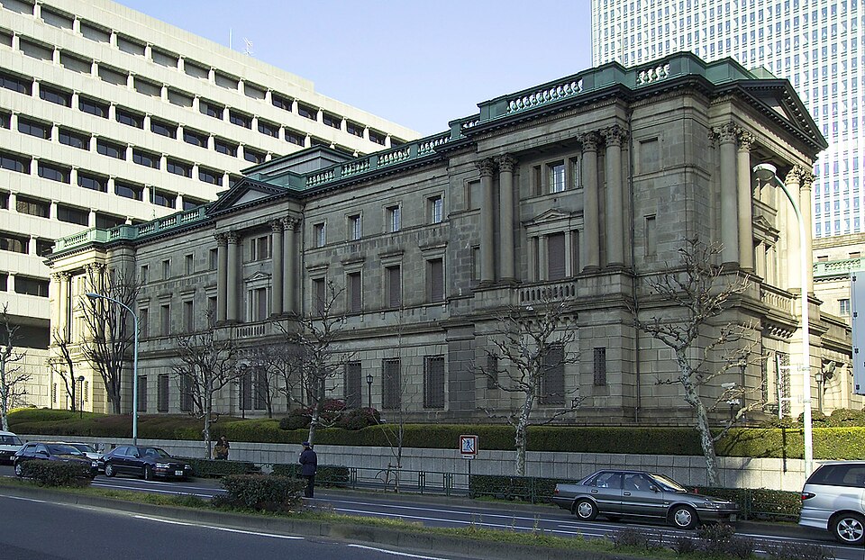 Sede do Banco do Japão em Tóquio